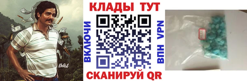 Где купить наркотики Пущино Конопля  АМФ  Cocaine  Alpha-PVP  ГАШИШ  Меф 