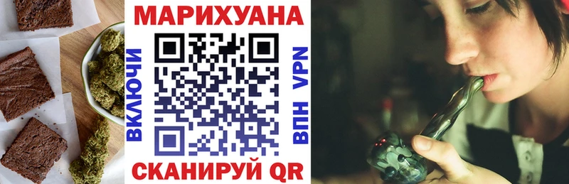 Canna-Cookies марихуана  хочу наркоту  Пущино 