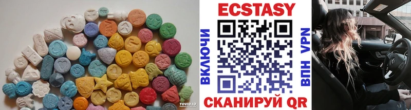 наркотики  Пущино  ЭКСТАЗИ Punisher 