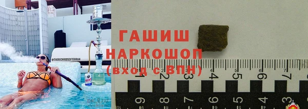 сатива Алексин