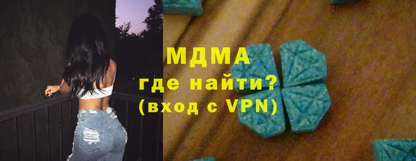 крисы Нея