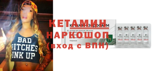 бошки Алексеевка