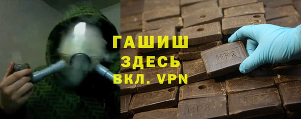 a pvp Алзамай