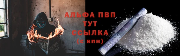 a pvp Алзамай