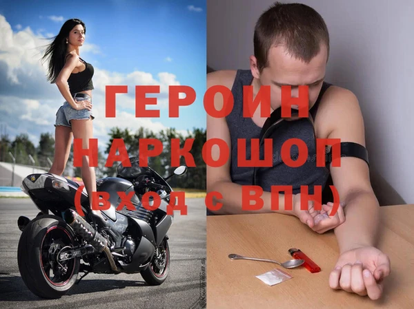 бошки Алексеевка
