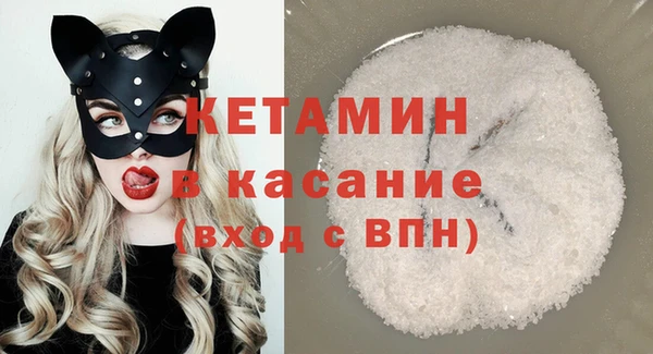 бошки Алексеевка