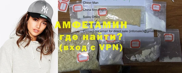 сатива Алексин