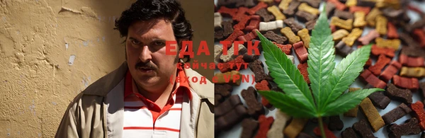 сатива Алексин