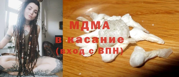 бошки Алексеевка