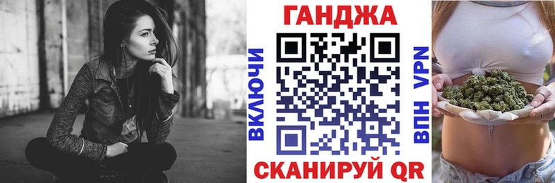 Бошки марихуана марихуана  продажа наркотиков  hydra tor  Пущино 
